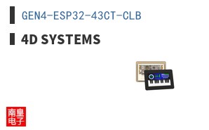 GEN4-ESP32-43CT-CLB ͼƬ